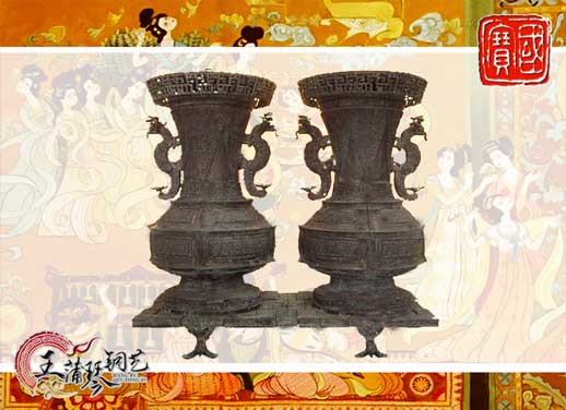 聯(lián)禁大壺，聯(lián)禁銅壺，仿制曾侯乙青銅器