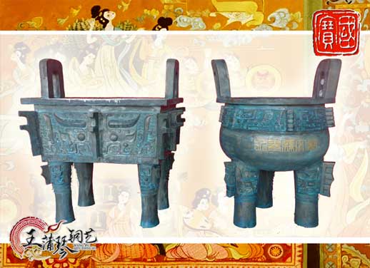 銅長方鼎、銅三足圓鼎、永泰文廟寶鼎