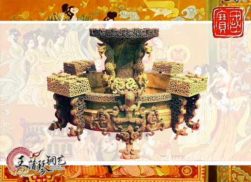 銅尊盤，曾侯乙尊盤，國寶級文物之一