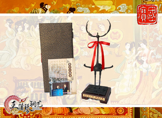 鹿鶴、鹿角立鶴、國寶級文物、隨州市標(biāo)、八藝節(jié)標(biāo)志、隨州特色禮品